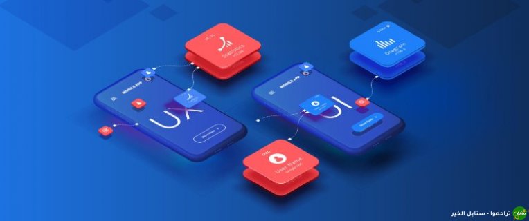 دورة تصميم چرافيكي UX/UI-صورة-1